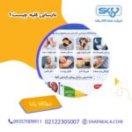 نارسایی کلیه چیست؟