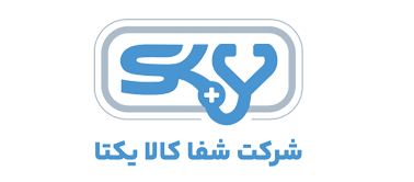 شفا کالا یکتا - دیالیز در منزل